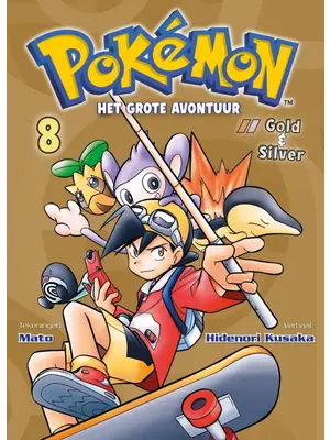 Pokemon Het Grote Avontuur 8 Manga