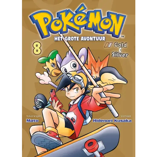 Dark Dragon Books Pokemon Het Grote Avontuur 8 Manga Softcover NL