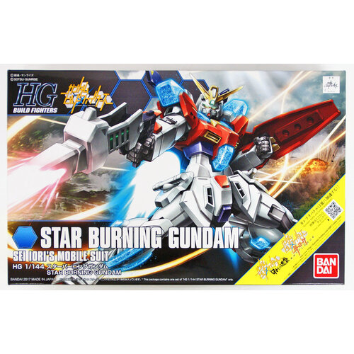 Bandai Gundam HGBF 1/144 Star Burning Gundam Model Kit 058