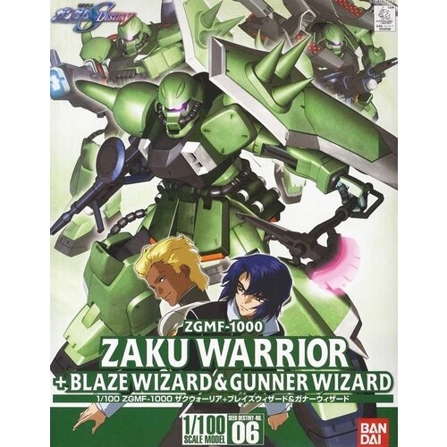 Bandai Gundam 1/100 Zaku Warrior + Blaze Wizzard & Gunner Wizzard Model kit 06