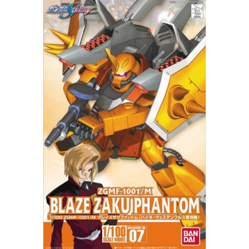 Bandai Gundam 1/100 Seed ZGMF-1001/M Blaze Zaku Phantom Model Kit 07