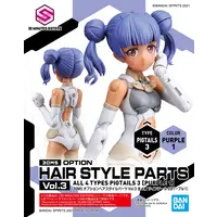 Gundam 30MS Option Hair Styles Parts Vol.3 Pigtails Purple 3 Model Kit