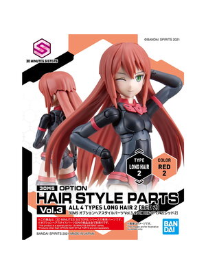 Bandai Gundam 30MS Option Hair Styles Parts Vol.3 Long Hair Red 2 Model Kit