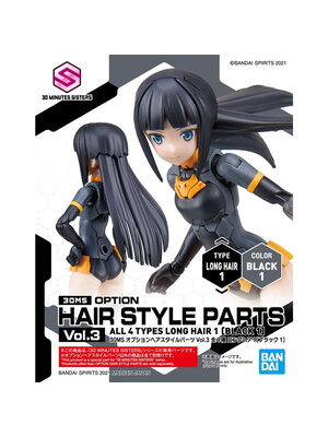 Bandai Gundam 30MS Option Hair Styles Parts Vol.3 Long Hair Black 1 Model Kit