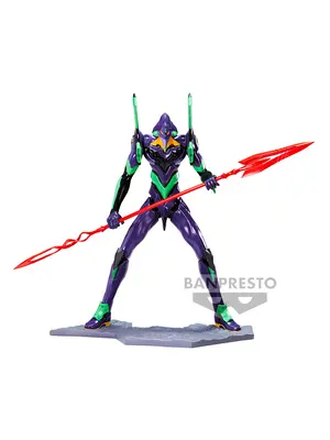 Banpresto Evangelion Eva 01 12cm PVC Figure Shin Japan Heroes Universe Art Vignette