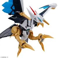 WATARU HG Amplified IMGN Kujinmaru Model Kit