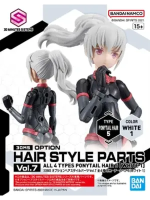 Bandai Gundam 30MS Option Hair Style Parts Vol.7 Color White 1 Type Ponytail Hair 5