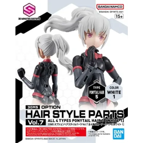 Bandai Gundam 30MS Option Hair Style Parts Vol.7 Color White 1 Type Ponytail Hair 5
