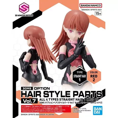 Bandai Gundam 30MS Option Hair Style Parts Vol.7 Color Red 2 Type Straight Hair 1