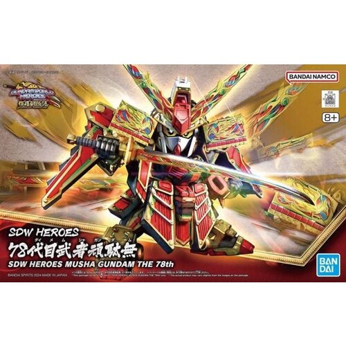 Bandai Gundam Heroes Musha Gundam The 78th Model Kit