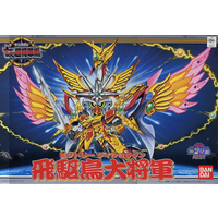 Gundam BB139 Gundam Victory Dai-Shogun Model Kit