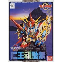 Gundam SD BB105 Nioh Gundam Model Kit