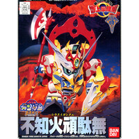 Gundam SD BB106 Siranue Gundam Model Kit