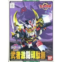 Gundam SD BB102 Musha Heavy Gundam Model Kit