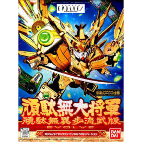 Bandai Gundam SD BB286 Gundam Daishogun (Gundam Evolve Edition ) Model Kit
