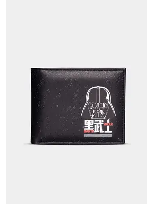 Difuzed Star Wars Darth Vader Bifold Wallet