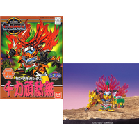 Gundam SD BB133 Senriki Gundam Model Kit