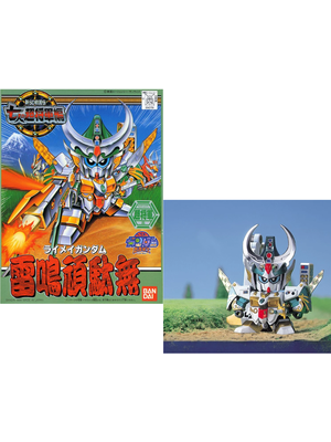 Bandai Gundam SD Raimei Model Kit BB125