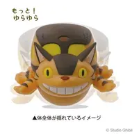 Studio Ghibli My Neighbor Totoro Catbus Figure 7.6 cm
