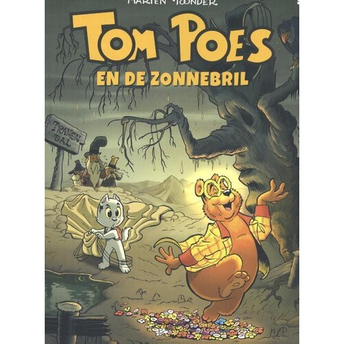 Dark Dragon Books Tom Poes En De Zonnebril NL Comic 5