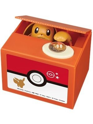 Shine Pokemon Eevee Coin Bank With Sound (Japan Import)