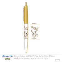 Pokemon Eevee Ballpoint Pen