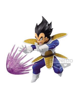 Banpresto Dragon Ball Z Vegeta GxMateria 12 cm Figure