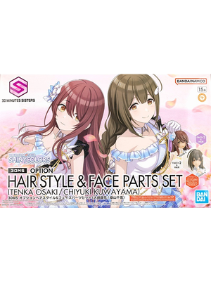 Bandai The Idolmaster 30MS Option Hair Style and Face Parts Set Model Kit