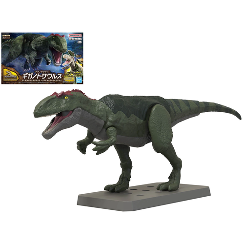 Bandai Plannosaurus Giganotosaurus Model Kit