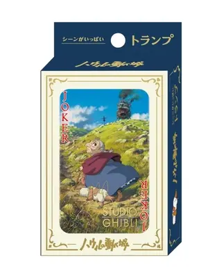 Benelic Studio Ghibli Howl's Moving Castle Playing Cards (54 Cards)