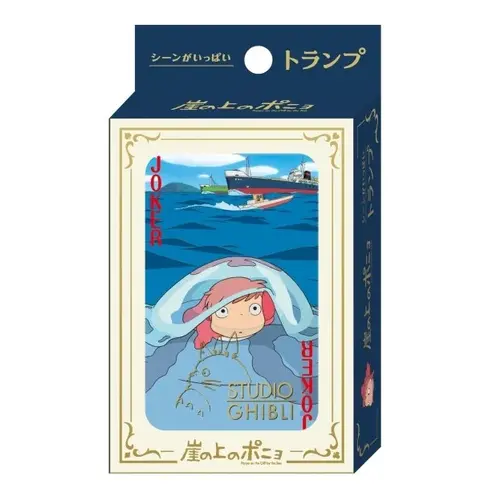 Benelic Studio Ghibli Ponyo On The Cliff Playing Cards (54 Cards)