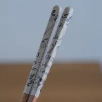 Ghibli Kiki's Delivery Service Brown Sketches Lacquered Chopsticks 21cm