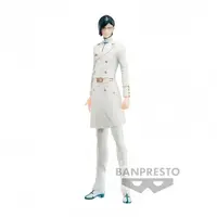 Bleach Uryu Ishida 17cm Figure Solid and Souls