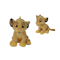 Disney Lion King Simba Pluche 25cm