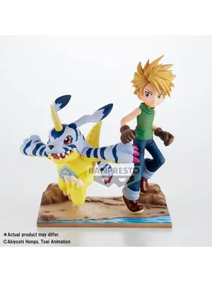 Banpresto Digimon Yamato & Gabumon 15cm PVC Feigure DFX-Adventure