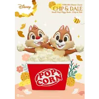 Disney Chip And Dale Piggy Bank 24cm