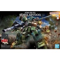 Gundam Votoms HG Burglarydog Model Kit