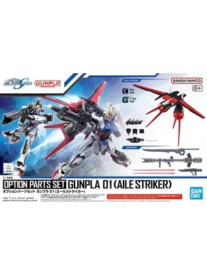 Bandai Gundam Option Parts Set Gunpla 01 (Aile Striker) Model Kit
