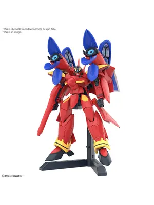 Bandai Gundam Macross HG 1/100 VF-19 Custom Fire Valkyrie w/ Sound Boost Model Kit