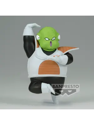 Banpresto Dragon Ball Z Guldo Figure 8cm