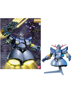 Bandai Gundam MG 1/100 MSN-02 Zeong Model Kit