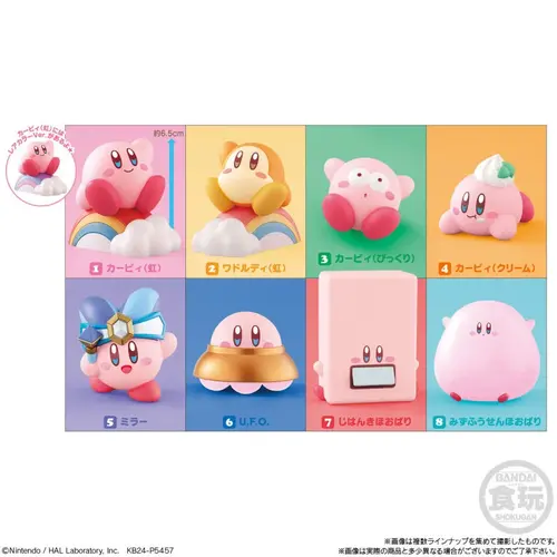 Banpresto Kirby Friends Assorti Mini Fig 4.3cm Wave 4