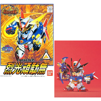 Gundam SD BB109 Rekkou Gundam Model Kit