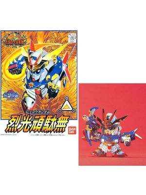 Bandai Gundam SD BB109 Rekkou Gundam Model Kit