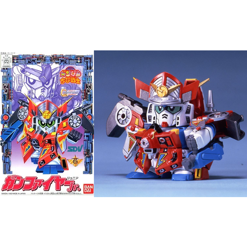 Bandai Gundam SD CB1 Gunfire Jr. Model Kit