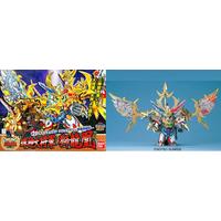 Gundam SD BB167 Kijin Daisyuogun Siryuhou Kirahagane Gok. Model Kit