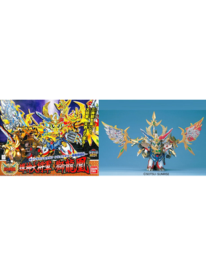 Bandai Gundam SD BB167 Kijin Daisyuogun Siryuhou Kirahagane Gok. Model Kit