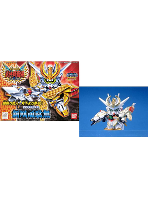 Bandai Gundam SD BB166 Sinou Gundam Model Kit