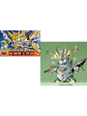 Bandai Gundam SD BB163 Buihou Daisyougun Kirahagane Gokusai Model Kit