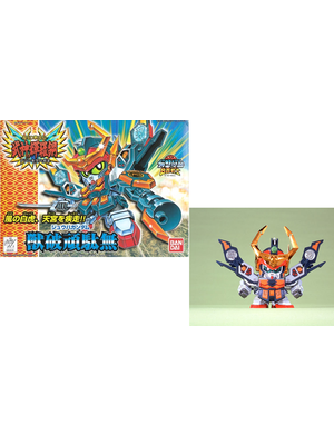 Bandai Gundam SD BB159 Jyuha Gundam Model Kit